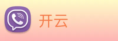 开云 logo